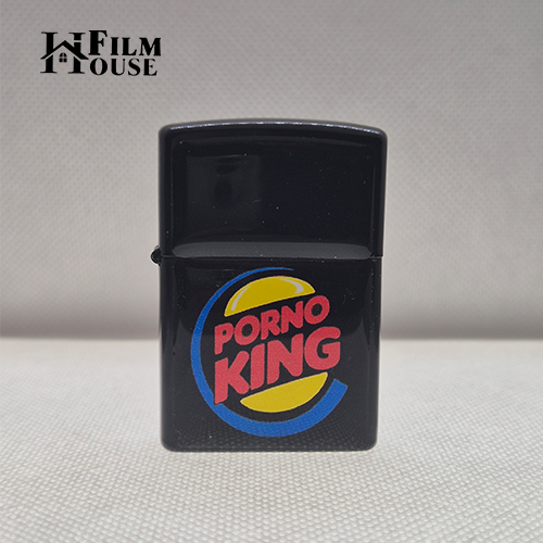 სანთებელა porno king